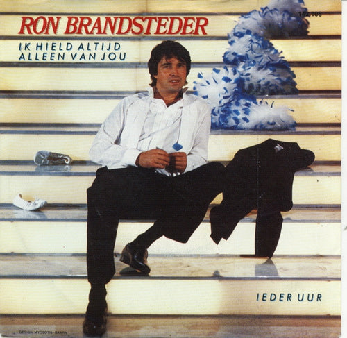 Ron Brandsteder - Ik Hield Altijd Alleen Van Jou 00664 Vinyl Singles Vinyl Goed / Hoes Goed