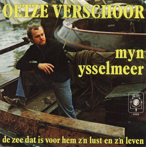 Oetze Verschoor - Myn Ysselmeer 11421 Vinyl Singles Vinyl Goed / Hoes Goed