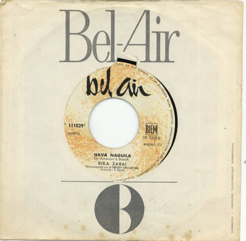 Rika Zarai - Hava Nagila 01255 Vinyl Singles Vinyl Goed / Hoes Generic