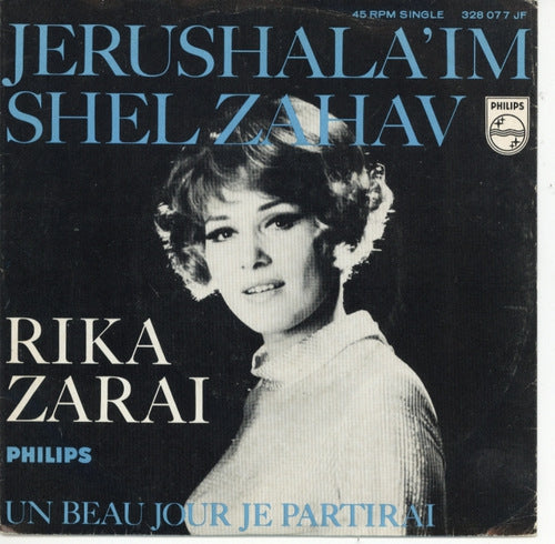 Rika Zarai - Jerushala'im Shel Zahav 01541 Vinyl Singles Vinyl Goed / Hoes Goed