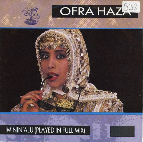 Ofra Haza - Im Nin'Alu 43512 Vinyl Singles Vinyl Goed / Hoes Goed