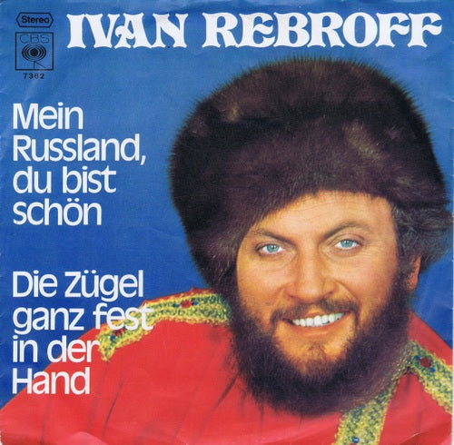 Ivan Rebroff - Mein Russland, Du Bist Schon 39528 Vinyl Singles Vinyl Goed / Hoes Goed