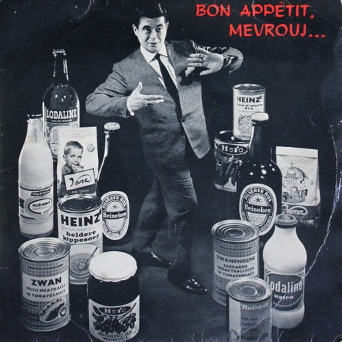 Various – Bon Appétit, Mevrouj 08457 Vinyl Singles EP Vinyl Goed / Hoes Goed