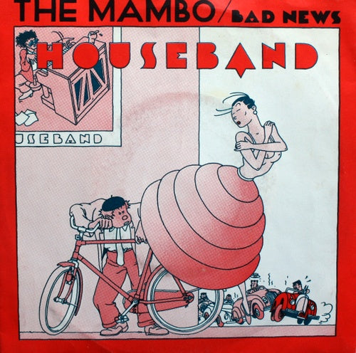 Houseband - The Mambo 07555 Vinyl Singles Vinyl Goed / Hoes Goed