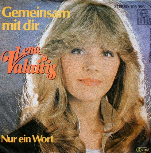 Lena Valaitis - Gemeinsam Mit Dir 07816 Vinyl Singles Vinyl Goed / Hoes Goed