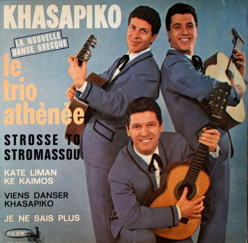 Le Trio Athenee - Strosse To Stromassou 07861 Vinyl Singles EP Vinyl Goed / Hoes Goed