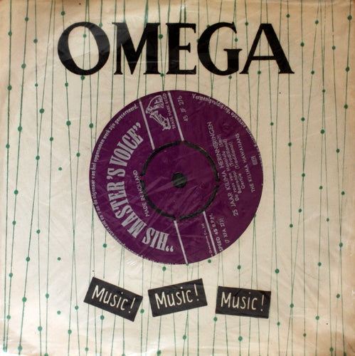 Kilima Hawaiians - 25 Jaar Kilma Herineringen 08551 Vinyl Singles Vinyl Goed / Hoes Goed