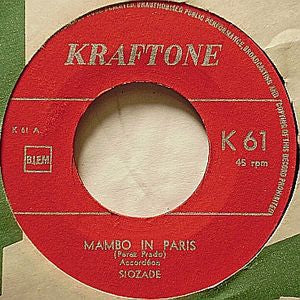 Siozade - Mambo In Paris 09897 Vinyl Singles Vinyl Goed / Hoes Goed