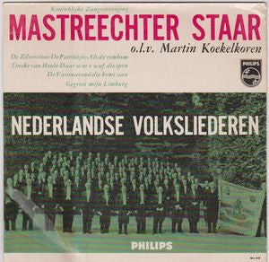 Mastreechter Staar - Nederlandse Volksliederen 10498 Vinyl Singles Vinyl Goed / Hoes Goed
