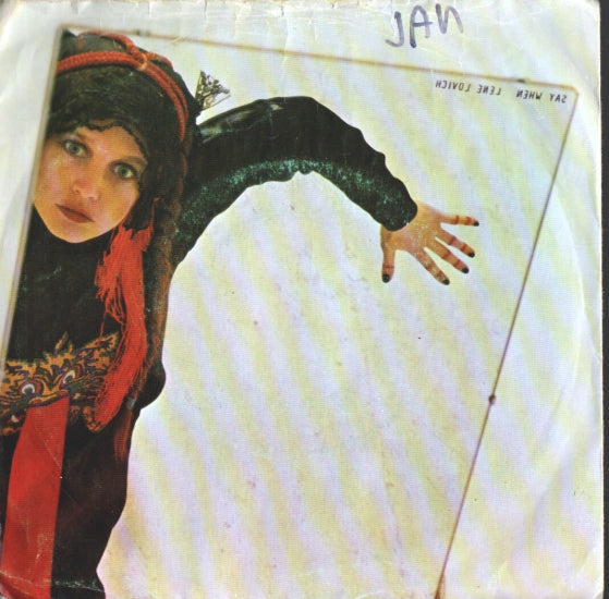Lene Lovich - Say When 35669 Vinyl Singles Vinyl Goed / Hoes Goed