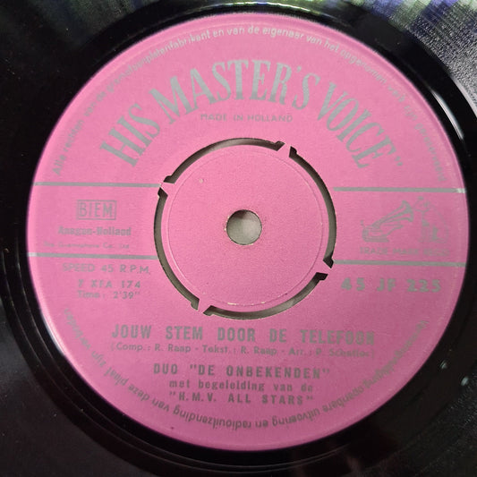 Duo De Onbekenden - Hollands Klimaat 29717 Vinyl Singles Vinyl Goed / Hoes Goed