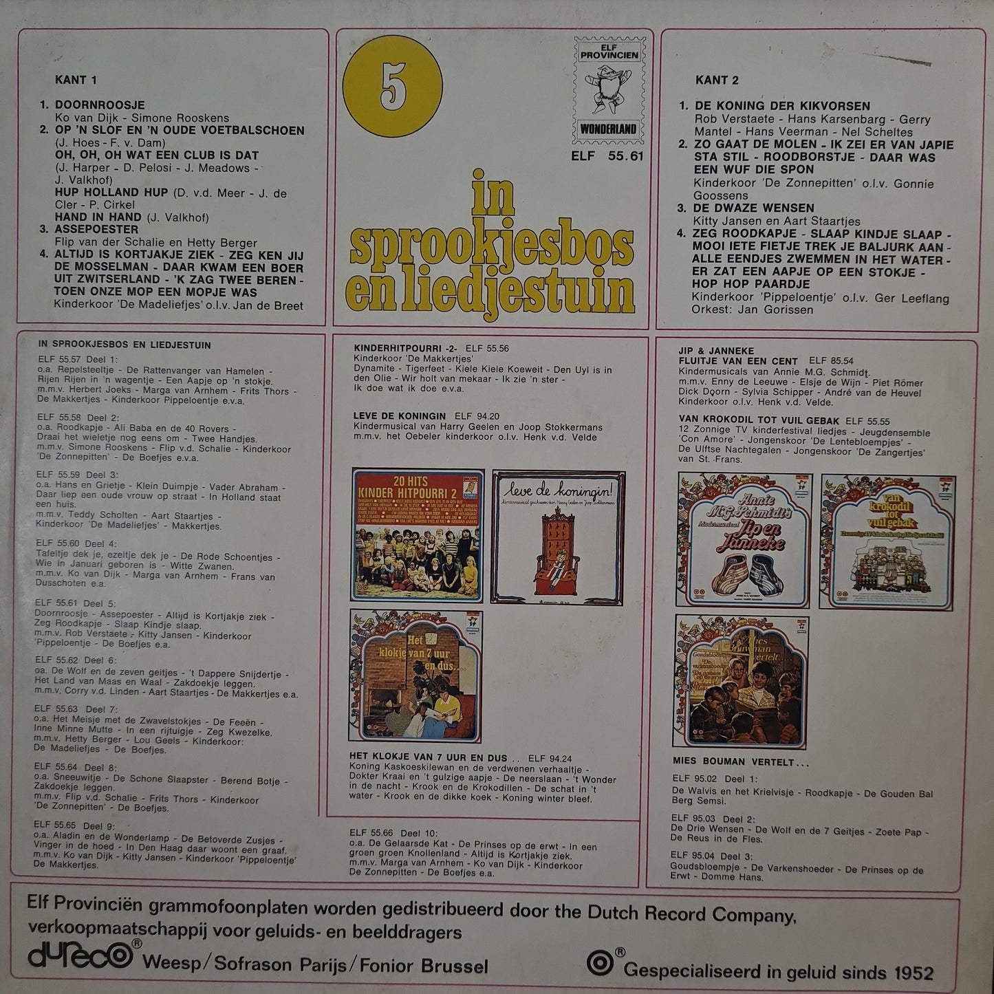 Various - Im Märchenwald und Liedergarten 5 (LP) 49332