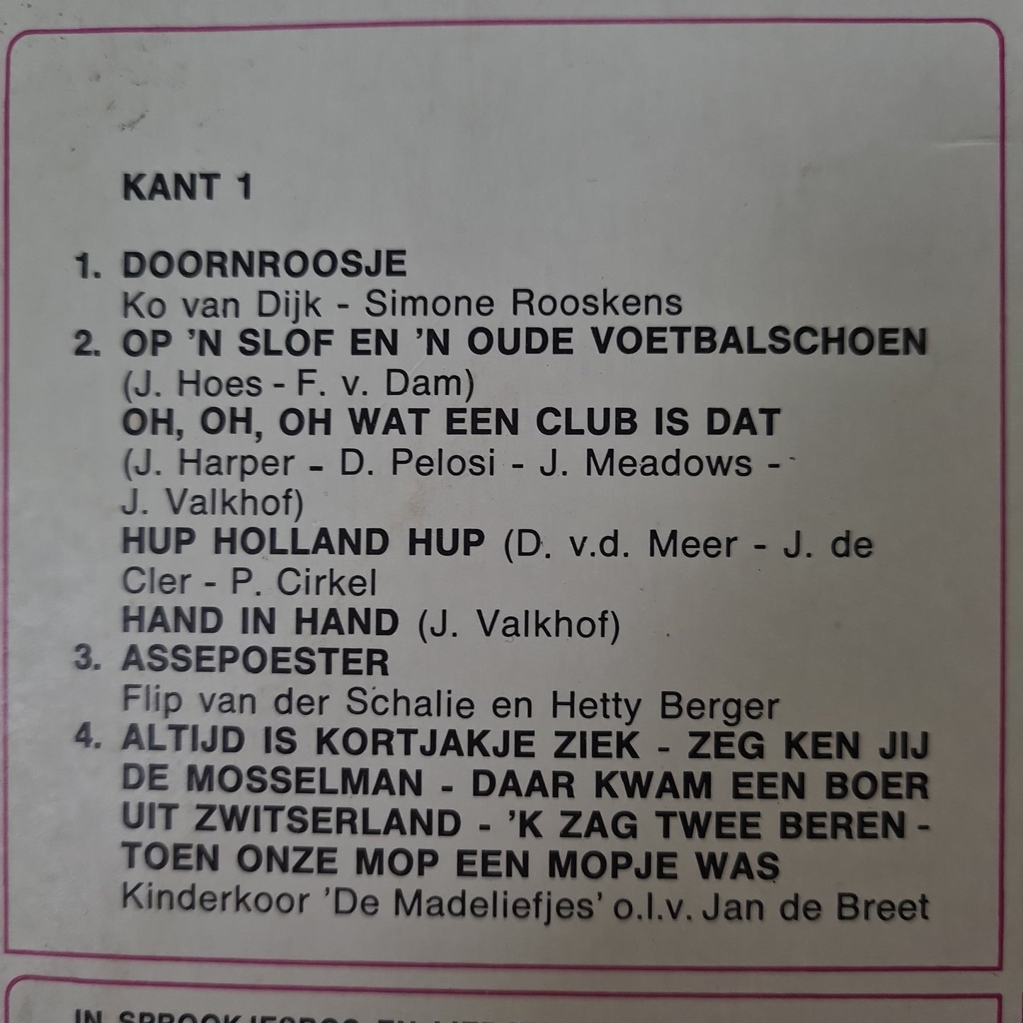 Various - Im Märchenwald und Liedergarten 5 (LP) 49332