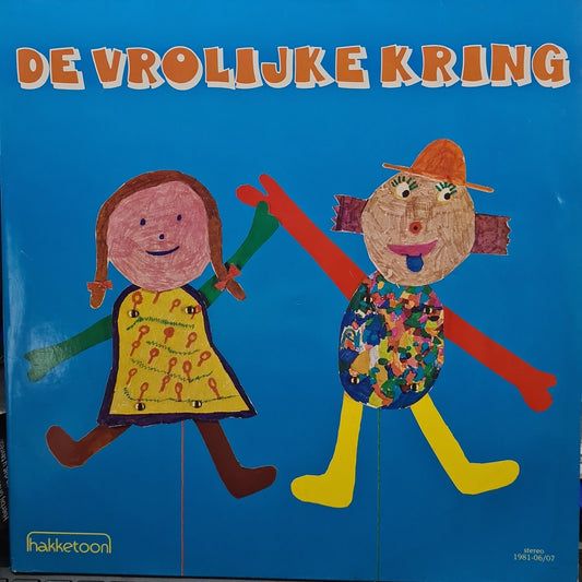 Nationaal Volksdansorkest - De Vrolijke Kring (LP) 49390 Vinyl LP Dubbel Vinyl Goed / Hoes Goed