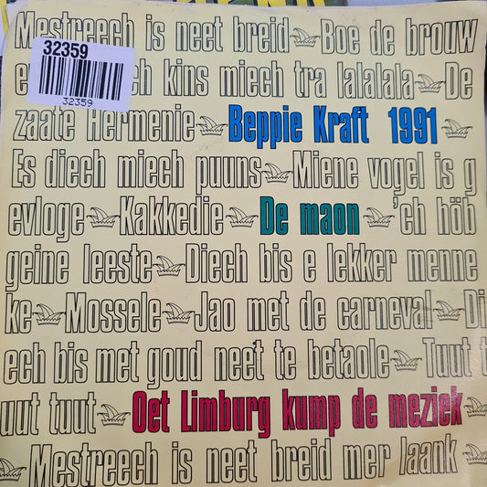 Beppie Kraft - Beppie Kraft 1991 32359 Vinyl Singles Vinyl Goed / Hoes Goed