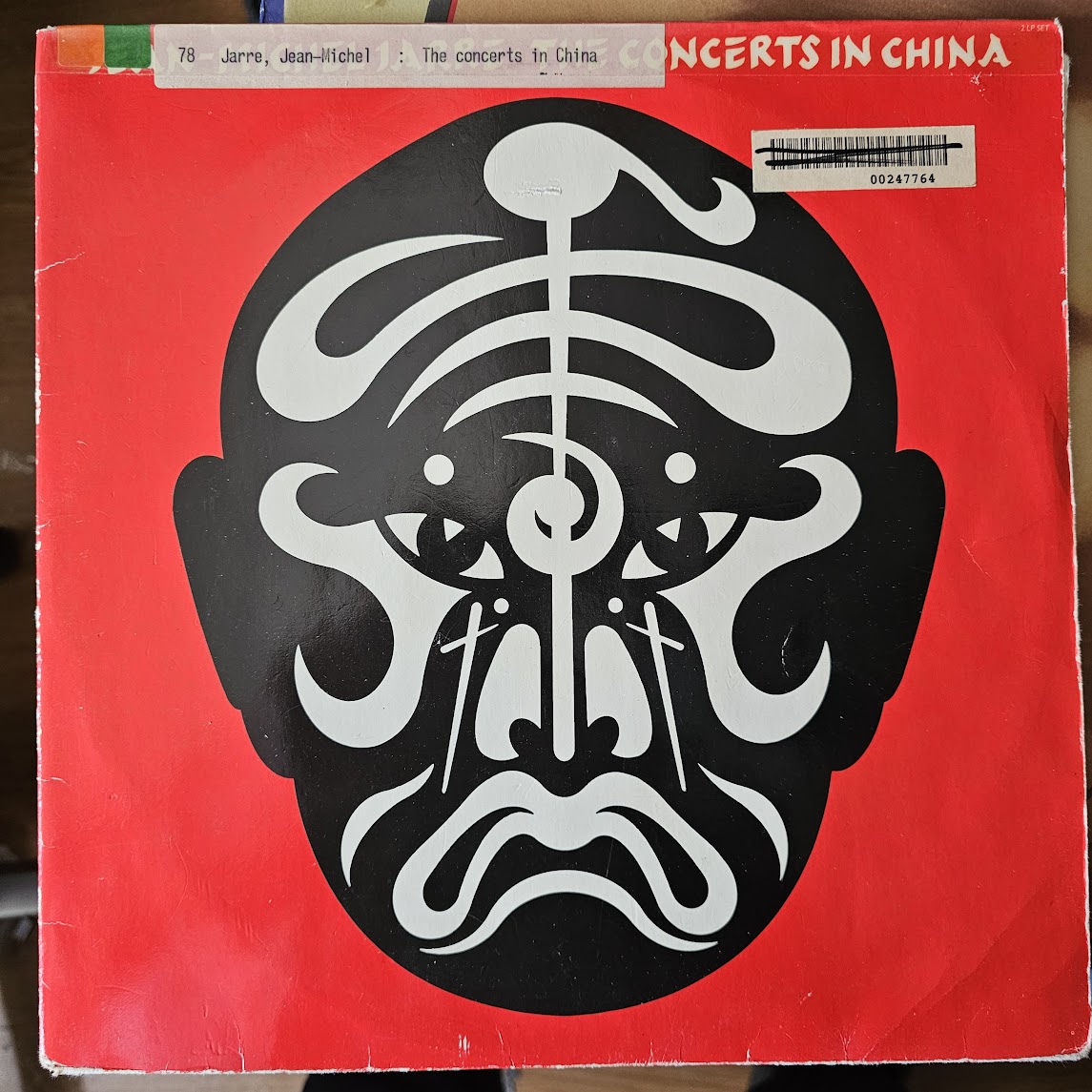 Jean-Michel Jarre - The Concerts In China (LP) 51936b Vinyl LP Vinyl Goed / Hoes Zie Foto