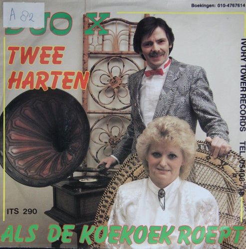 Duo X - Als De Koekoek Roept 05168 Vinyl Singles Vinyl Goed / Hoes Goed