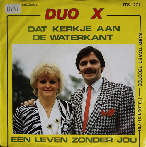 Duo X - Dat Kerkje Aan De Waterkant 05121 Vinyl Singles Vinyl Goed / Hoes Goed