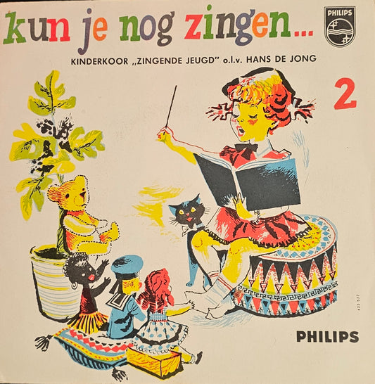 Zingende Jeugd - Kun Je Nog Zingen 2 39902 Vinyl Singles Vinyl Goed / Hoes Goed