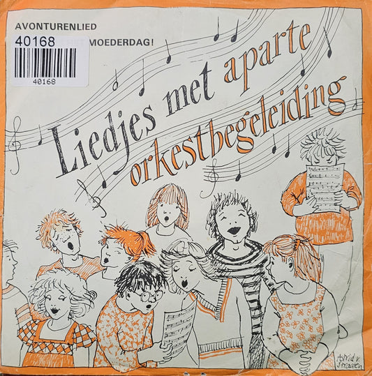 Benny Vreden - Avonturenlied 40168 Vinyl Singles Vinyl Goed / Hoes Goed