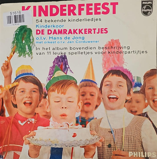 Damrakkertjes - Kinderfeest (10") 51616 Vinyl LP 10" Vinyl Goed / Hoes Goed