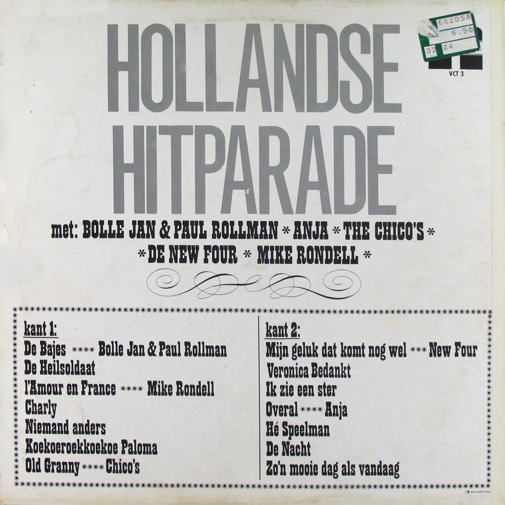 Various - Hollandse Hitparade (LP) 46885 Vinyl LP Vinyl Goed / Hoes Goed