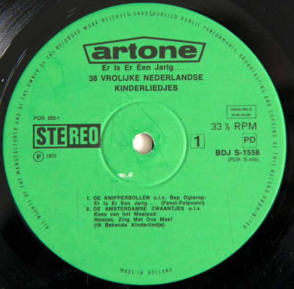 Flashing Balls, The Amsterdam Swans, Mieke Bos – Jemand hat Geburtstag! (LP) 49327