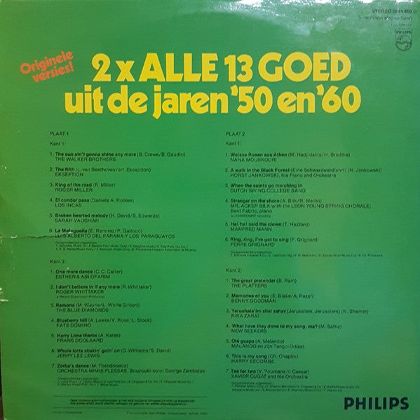 Various - 2x Alle 13 Goed Uit De Jaren '50 En '60 (LP) 51377 Vinyl LP Dubbel Vinyl Goed / Hoes Goed