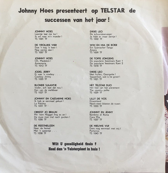 Zangeres Zonder Naam - Ik Blijf Op Je Wachten! Vinyl Singles Vinyl Goed / Hoes Generic