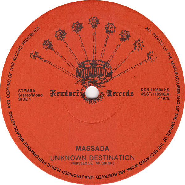 Massada - Unknown Destination (Maxi-Single) 42325 Maxi-Singles Vinyl Goed / Hoes Goed