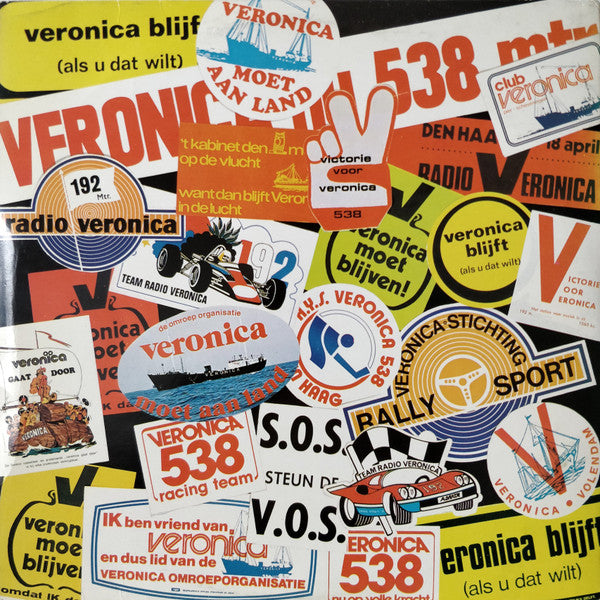 Various - De 15 Beste Veronica Tunes / De Noordzee Tune (LP) 52451 Vinyl LP Vinyl Goed / Hoes Goed