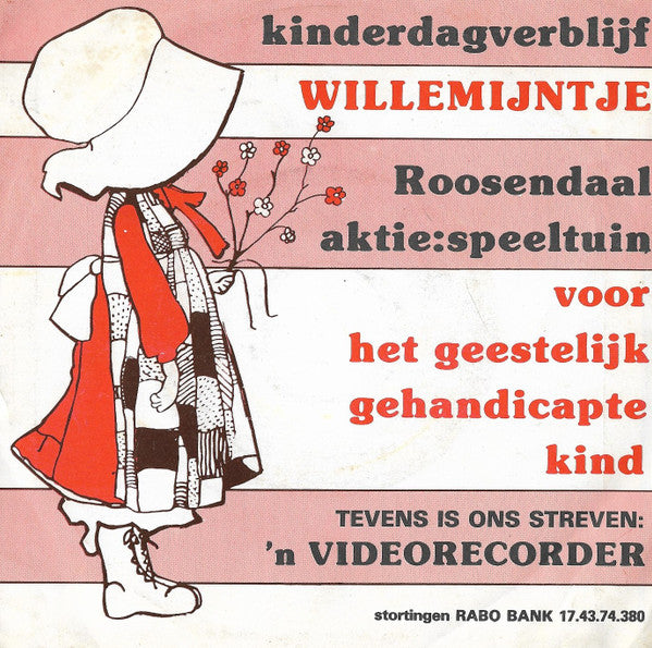 Mien Oostvogels, The Sound Stars - Willemijntje 29809 Vinyl Singles Vinyl Goed / Hoes Goed