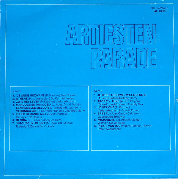 Various - Artiestenparade (LP) 41984 Vinyl LP Vinyl Goed / Hoes Goed