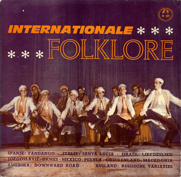 Various - Folklore International 15946 Vinyl Singles EP Vinyl Goed / Hoes Goed