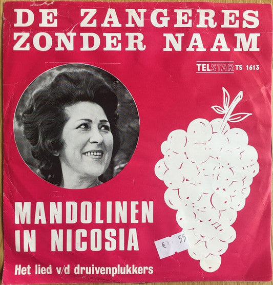 Zangeres Zonder Naam - Mandolinen In Nicosia 43381 Vinyl Singles Vinyl Goed / Hoes Goed