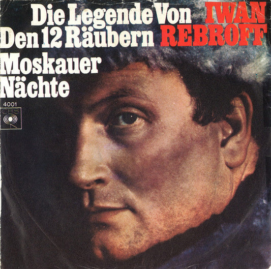 Iwan Rebroff - Die Legende Von Den 12 Räubern 16109 Vinyl Singles Vinyl Goed / Hoes Goed