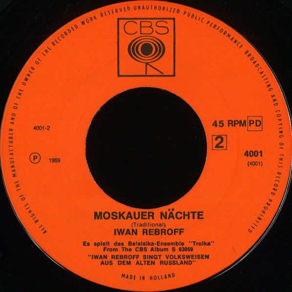 Iwan Rebroff - Die Legende Von Den 12 Räubern 16109 Vinyl Singles Vinyl Goed / Hoes Goed