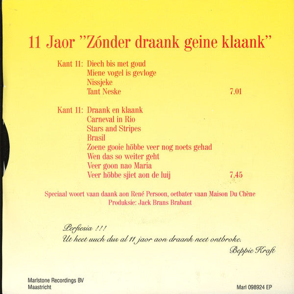 Zaate Hermenie Zonder Draank Geine Klaank - 11 Jaor Zonder Draank Geine Klaank 33984 Vinyl Singles Vinyl Goed / Hoes Goed