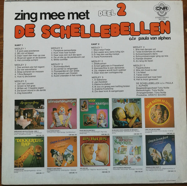 Schellebellen - Zing Mee Met De Schellebellen Deel 2 (LP) 45133 Vinyl LP Vinyl Goed / Hoes Goed