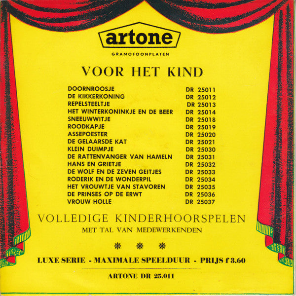 Unknown Artist - Doornroosje 34124 Vinyl Singles Vinyl Goed / Hoes Goed