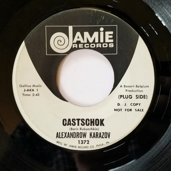 Alexandrov Karazov - Casatschok 40459