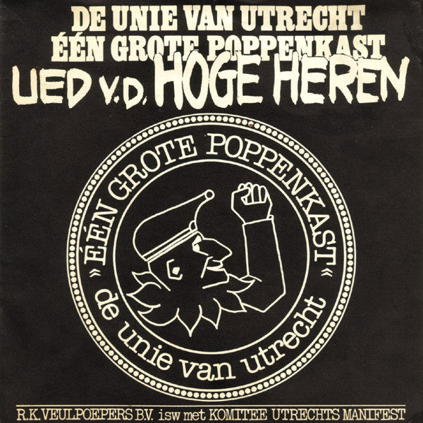 R.K. Veulpoepers B.V. / ’t Klein Orkest - Unie Van Utrecht Eén Grote Poppenkast 08466 Vinyl Singles Vinyl Goed / Hoes Goed