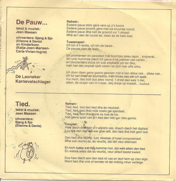 Sjang & Sjo - Der Pfau 13000