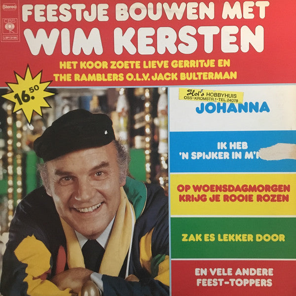 Wim Kersten - Feestje Bouwen Met (LP) 43740 Vinyl LP Vinyl Goed / Hoes Goed