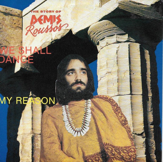 Demis Roussos - We Shall Dance 38355 Vinyl Singles Vinyl Goed / Hoes Goed