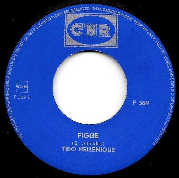 Trio Hellenique - Gerakina (Droum-Droum) 01945 Vinyl Singles Vinyl Goed / Hoes Goed
