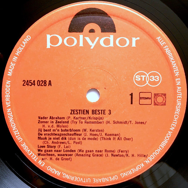 Various - The Sixteen Best 3 (LP) 45108