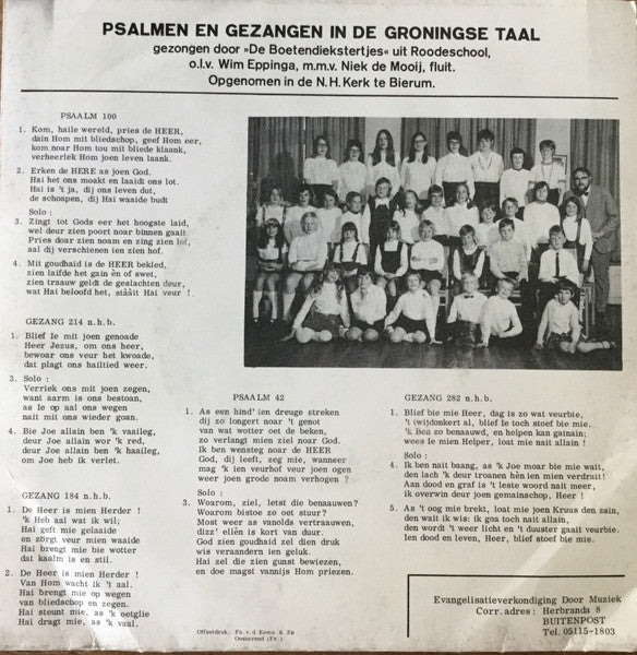 Jeugdkoor De Boetendiekstertjes - Ik Ben Nait Bang, As’k Joe Moar Bie Mie Wait 32791 Vinyl Singles EP Vinyl Goed / Hoes Goed