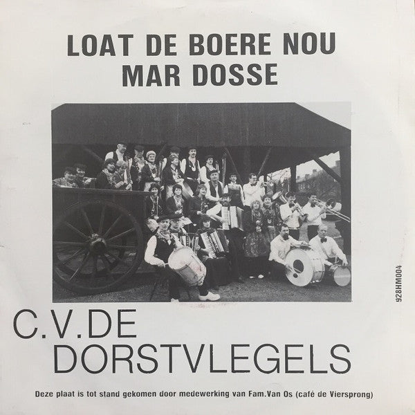 Pepkus / C.V. De Dorstvlegels - ik Vuul 'T Al, Ut Kriebelt Al 32792 Vinyl Singles Vinyl Goed / Hoes Goed