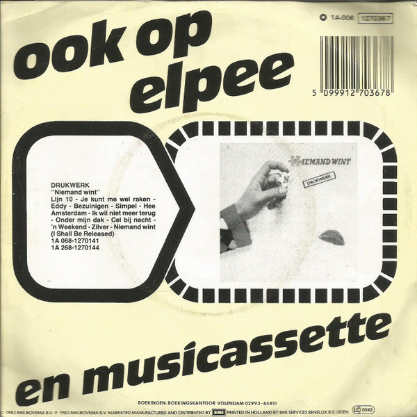 Drukwerk - Hee Amsterdam